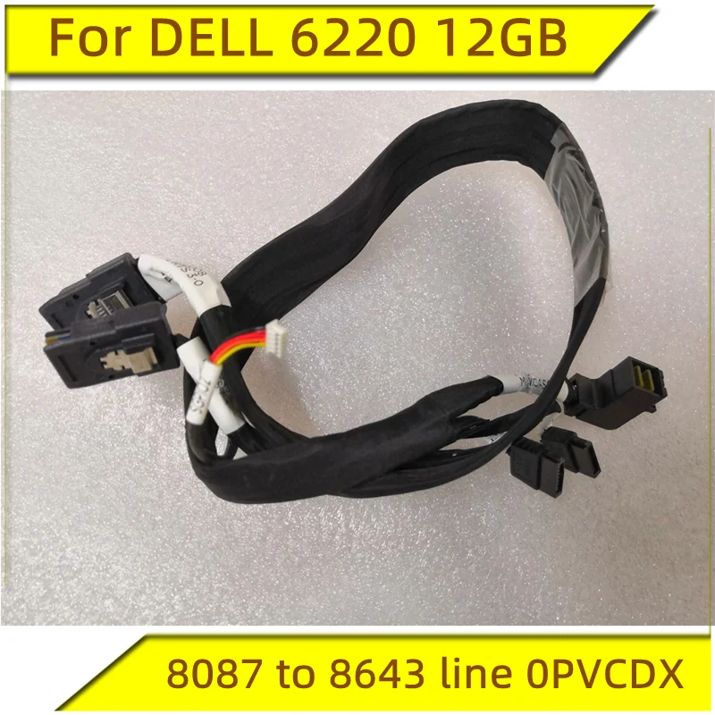 Headphone Amplifier Dac - Оригинальный кабель для передачи данных DELL