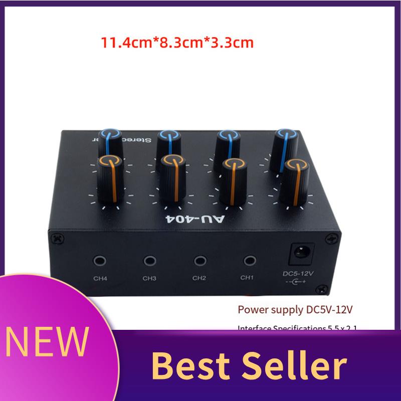 M07K-AU-404 Стереозвук Четыре  – обзор и цена Audio Without Music